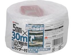 TAKAGI ���|�p UV�ܔz�� PP���[�v �J�b�^�[�t 5mm�~30m ��