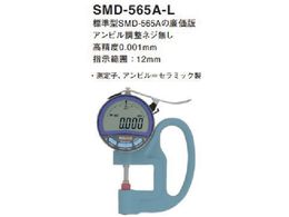 TECLOCK fW^VbNlXQ[W SMD-565A-L