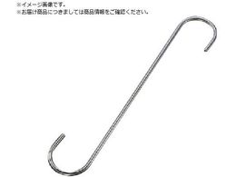 { XeX StbNXg[g S400mm SMS-400