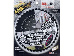 TAKAGI EARTH MAN �n�ۈ�M�r�b�O�`�b�v�����p�u���b�N�`�b�v�\�[ 255mm�~40P