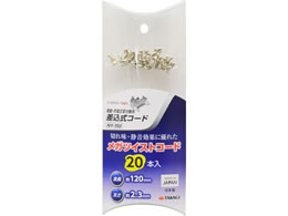 TAKAGI EARTH MAN �a�� �[�d�����@�p�������R�[�h 20�{�� NY-150