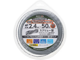 TAKAGI EARTH MAN �����p�A���~�R���p�E���h�i�C�����R�[�h �X�N�����[�^ �Ίp2.4mm�~50m