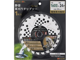 TAKAGI EARTH MAN �É�������`�b�v�\�[ 160mm�~24P TB-162