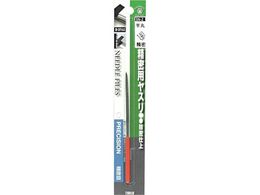 c{T X  BP SN-2 n}140MM