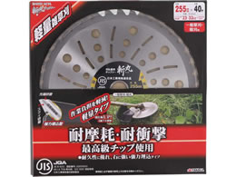 TAKAGI �a�� JIS�����`�b�v�\�[ �y�ʎG���� 255�~40P