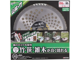 TAKAGI EARTH MAN �a�� JIS�����`�b�v�\�[ �R�сE�| 255�~60P