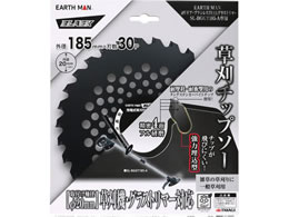 TAKAGI EARTH MAN BLACK �[�d�����@�p �`�b�v�\�[ 185mm�~30P ���a20mm