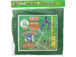 TAKAGI EARTH MAN �����p�����^�b�`���b�V���G�v���� �t���[�T�C�Y