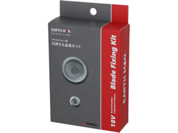 TAKAGI EARTH MAN SHARE LINK 2WAY�E3WAY �O���X�g���}�[�p �n������ ���� �Z�b�g