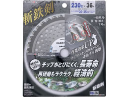 TAKAGI EARTH MAN �����p�`�b�v�\�[ �͂ߍ��݃W�����{�`�b�v�a�S�� 230mm�~36P