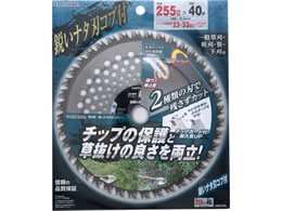 TAKAGI EARTH MAN �����p �s���i�^�n�`�b�v�\�[ 255mm�~40P