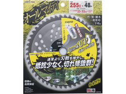 TAKAGI EARTH MAN �����p �I�[���}�C�e�B�`�b�v�\�[ 255mm�~48P