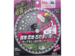 TAKAGI EARTH MAN �����p �΂ɋ����拭�`�b�v�\�[ 255mm�~40P