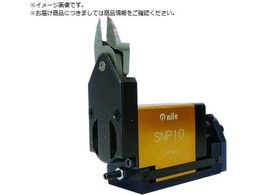 iC XChGA[jbp{ SNP20 SNP20