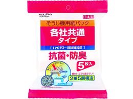 ELPA pbNp^Cv 5 SOP-05KY