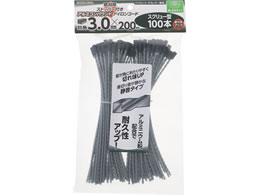 TAKAGI EARTH MAN S�t �A���~���z���i�C�����R�[�h �X�N�����[�Ίp3.0mm�~200mm 100�{