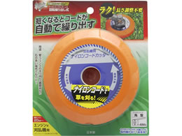 TAKAGI EARTH MAN �a�� �i�C�����J�b�^�[ ��]�J��o���� J-A