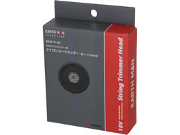 TAKAGI EARTH MAN SHARE LINK 3WAY�O���X�g���}�[�p�i�C�����R�[�h�J�b�^�[ BGGTP-NC