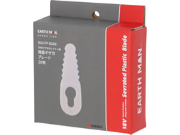 TAKAGI EARTH MAN SHARE LINK 3WAY�O���X�g���}�[�p���ʃM�U�n�u���[�h 20�� BGGTP-B2B