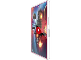GR AQUOS R10 KXtB  PM-S252FLGAR