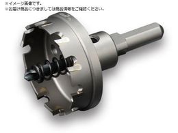 UNIKA dz[\[^RA 57mm MCS-57