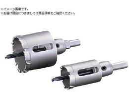 UNIKA ^RAgv co 52mm MCTR-52TN