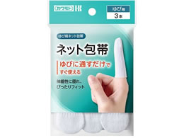 �J�����g(��{�Y��) �l�b�g��� ��� 61-9981-96