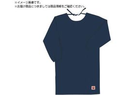 Max Dyna hGv B^EO^Cv MD200L-XXL-NV