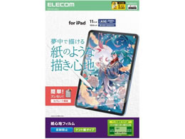 GR iPad A16 11C` SntB Pg TB-A25RFLAPLL