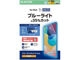 GR iPad A16 11C` tB u[CgJbg TB-A25RFLBLGN