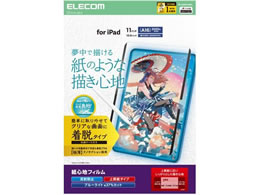 GR iPadA16 11C` EtB ㎿ TB-A25RFLNSPL