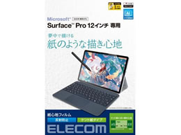 GR SurfacePro12 SntB Pg TB-MSP25FLAPLL