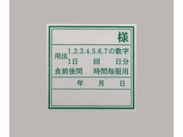 �P�[�G�����w ���򃉃x�� 1��(100��) 62-0874-02