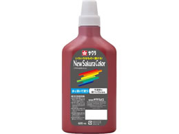 �T�N���N���p�X �j���[�T�N���J���[600mL ���Ⴂ�� APW600#12