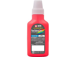 �T�N���N���p�X �j���[�T�N���J���[240mL �u�����b�h APW240#319