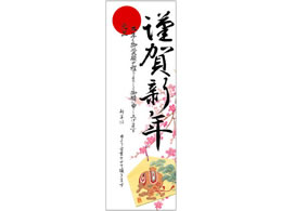 �T�T�K�� �N��|�X�^�[ 6�� �G�n 5���� 29-30