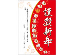 �T�T�K�� �N��|�X�^�[ 775�~530mm �\��x�y�� 5���� 29-369