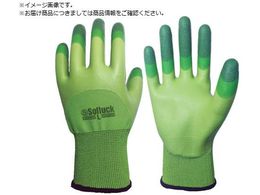 MARUGO \tbN#1900 O[ L SR1900-GR-L