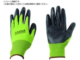 MARUGO \ty#2300 O[ M SR2300-GR-M