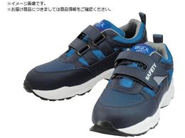 MARUGO �}�W�J���Z�[�t�e�B�[#650 �l�C�r�[ 26.0cm MGCL650-N-260