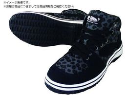 �쑽 �n�C�J�b�g�Z�[�t�e�B�X�j�[�J�[ MG5590 ���I�p���h 25.0