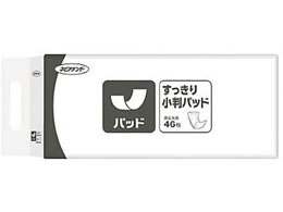 ���q�l�s�A �l�s�A�e���_�[ �������菬���p�b�h 46���� 43001 60-8094-23