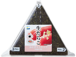 �L���O�W�� ���ɂ���N���b�v �����炱 JM9356-004