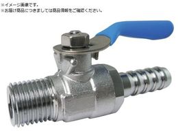 TRUSCO �~�j�{�[���o���u �z�[�X�j�b�v���^ R1 8�~6mm MH1006