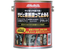 Holts MH1017 Tr`FW[ ubN MH1017