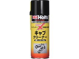 Holts MH7783 REDEX Lu N[i[ MH7783