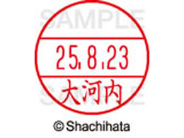 V`n^ f[^[l[EX15  ͓ XGL-15M-0543