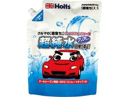 Holts MH70116 N}̌ EIbV[ MH70116