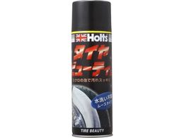 Holts MH749 ^Cr[eB[SP MH749