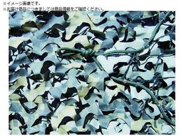 CAMO �X�y�V�����X�g ���M�����[X�~���^���[ �Z�[�W�u�b�V�� 1.8mX3m SRM1.8X3SB